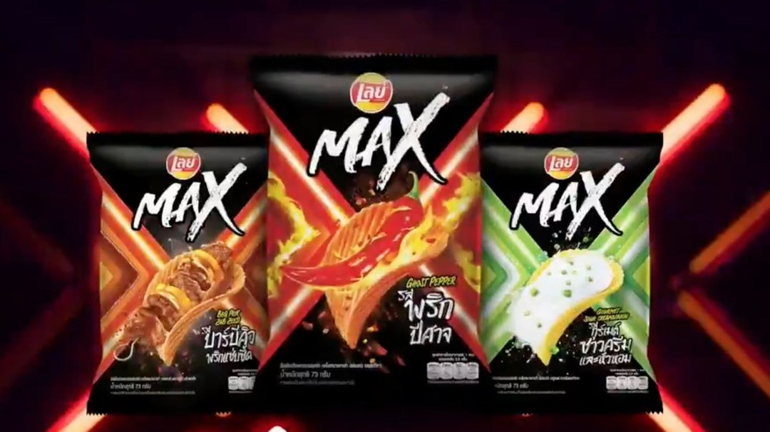 Lay's Max